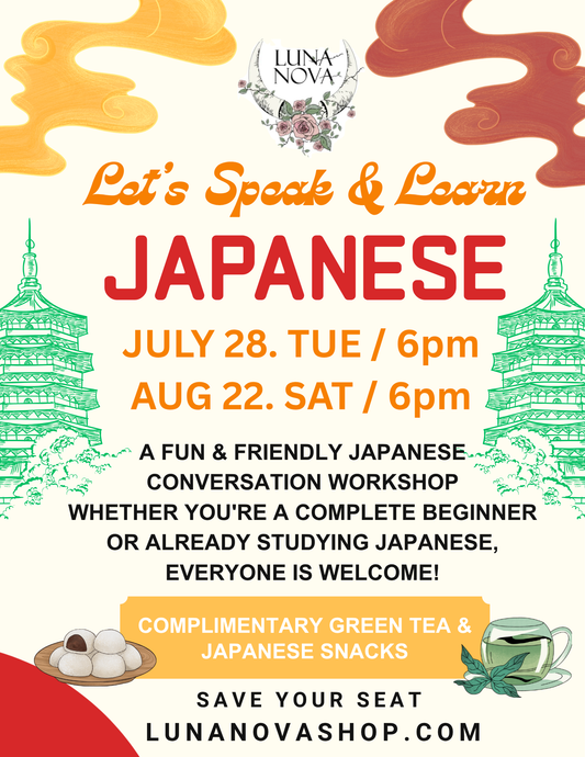 Let’s Speak & Learn Japanese Night