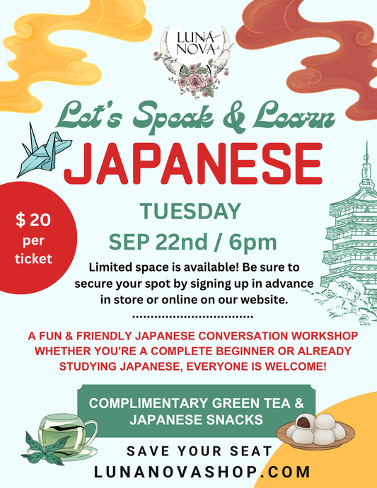 Let’s Speak & Learn Japanese Night